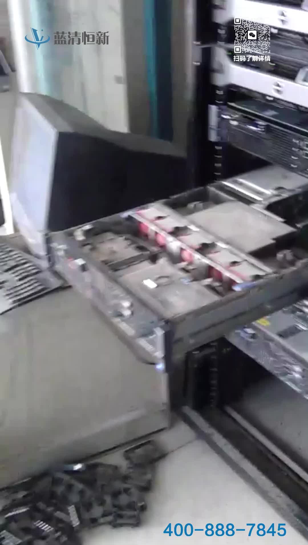 服务器在线拆机深度清洗除尘