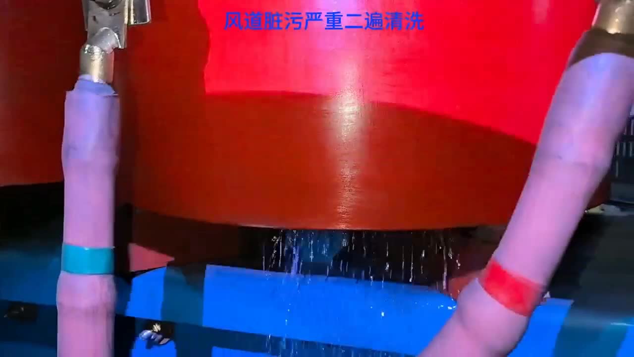 干式变风道清洁除尘