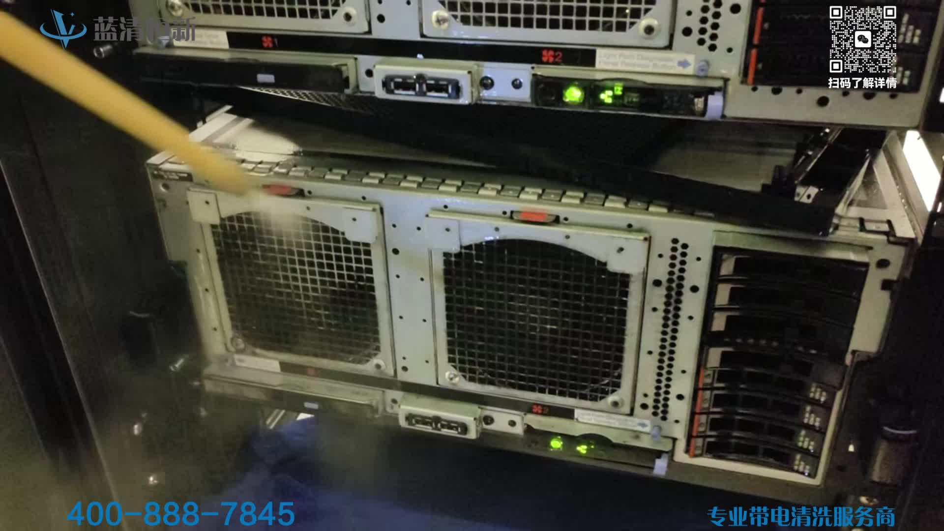 机房服务器积尘严重，带电清洗维护保障业务连续运行