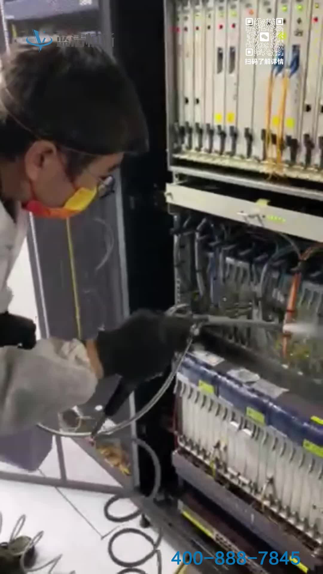 变电站光端机通讯设备在线清洗